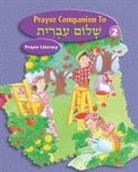 Behrman House, Not Available (NA), Nili Ziv - Shalom Ivrit - Prayer Companion