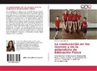 Cristina García-Romero - La coeducación en los recreos y en la asignatura de Educación Física