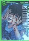 Junya Inoue - Btooom!