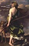 Q. Flacco Orazio, Quinto Orazio Flacco - Carpe diem. Le poesie più belle