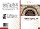 Karim Hamidouche - L'Académie marocaine des Etudes diplomatiques