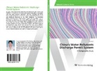 Ye Yuan - China's Water Pollutants Discharge Permit System