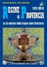 Girolamo Bonavita, Carlo Fontanelli - Regine di provincia (1967-2016). Le 50 edizioni della Coppa Italia dilettanti