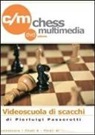 Pierluigi Passerotti - Finali di cavallo e pedoni. Conoscere i finali. DVD