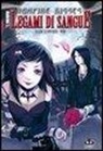 Ellen Schreiber - Legami di sangue. Vampire kisses