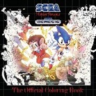 Patrick Spaziante, Patrick (ILT) Spaziante - Sega The Official Coloring Book