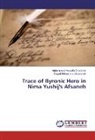 Sayed Mohamma Anoosheh, Sayed Mohammad Anoosheh, Muhammad Hussei Oroskhan, Muhammad Hussein Oroskhan - Trace of Byronic Hero in Nima Yushij's Afsaneh