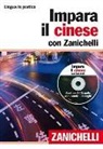 Impara il cinese con Zanichelli