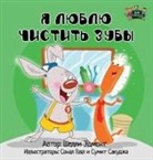 Shelley Admont, Kidkiddos Books, S. A. Publishing - I Love to Brush My Teeth