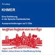 To Loeuy - Khmer: Ausspracheübungen, 2 Audio-CDs. (Audio book)