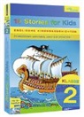dnf-Verlag GmbH, dnf-Verlag GmbH - Englische Kindergeschichten, m. 1 Audio-CD, m. 1 Buch, 1 Audio-CD