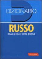 A. Nicolescu, T. Nicolescu - Dizionario russo. Italiano-russo, russo-italiano