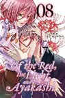 Jocelyne Allen, Allen Jocelyne, Alexis Eckerman, HaccaWorks, HaccaWorks*, Nan... - Of the Red, the Light, and the Ayakashi, Vol. 8