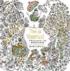 Marcos Chin, Marcos Chin - Elves in Wonderland