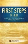 Angela Edman - [Korean] First Steps &#52395;&#44152;&#51020;: &#45212;&#48124;, &#47581;&#47749; &#49888;&#52397;&#51088;, &#44536;&#47532;&#44256; &#51060;&#48124;&