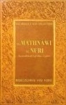 Said Nurs, Bediuzzaman Said Nursi, Bediuzzman Said Nursi, Said Nursi - Al-Mathnawi Al-Nuri