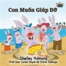 Shelley Admont, Kidkiddos Books, S. A. Publishing - I Love to Help
