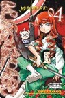 Christine Dashiell, Alexis Eckerman, Hachett US, Hachette US, Yoshimurakana, Yoshimurakana Yoshimurakana - Murcielago, Vol. 4