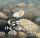 Xiaoming Wang - The Peanut Fart