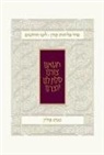 Koren Publishers - KOREN SEDER SELIHOT MINHAG POL