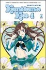 Julietta Suzuki - kamisama kiss