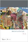 Myronn Hardy, Hardy Myronn, Myronn Stewart, Susan Stewart - Radioactive Starlings