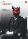 Saki - Racconti