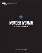 Daniel Wallace, Wallace, Daniel Wallace - Wonder Woman Deluxe Book and Model Set