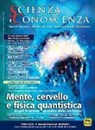 Scienza e conoscenza
