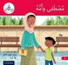 Rawad Abou Hamad, Rawad Hamiduddin Abou Hamad, Rabab Hamiduddin, Hamiduddin Rabab, Maha Sharba, Sharba Maha - Arabic Club Readers: Red A: Mustafa and His Mum