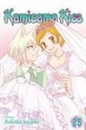 Julietta Suzuki, Junko Mizuno, Julietta Suzuki, Akira Toriyama - Kamisama kiss 25