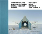 Fuel, Christopher Herwig, Damon Murray, Christopher Herwig, Damon Murray, Stephen Sorrell - Soviet Bus Stops