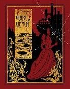Sophie Goldstein, Goldstein Sophie, Sophie Goldstein - House of Women