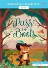 Mairi Mackinnon, Mackinnon/roman, Gemma Roman, Jane Chisholm - Puss in Boots