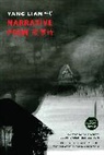Yang Lian, Lian Yang - Narrative Poem