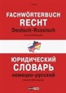 Jourist Verlag - Fachwörterbuch Recht Deutsch-Russisch