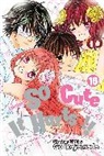 Go Ikeyamada, Go Ikeyamada, Bill Schelly, Steven Weissman - So cute it hurts v15