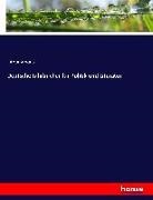 Anonymous, Heinrich Preschers - Deutsche Jahrbücher für Politik und Literatur