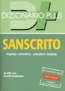 T. Pontillo - Dizionario sanscrito. Sanscrito-italiano, italiano-sanscrito
