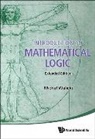 Michal Walicki, Michal Walicki, Michal (Univ Of Bergen Walicki - INTRO TO MATH LOGIC (EXTEND ED)