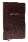 Thomas Nelson, Thomas Nelson - Kjv, Thinline Reference Bible, Bonded Leather, Burgundy, Red Letter