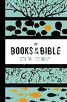 Zondervan, Zondervan - The Books of the Bible Study Journal