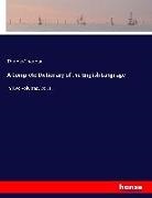 Thomas Sheridan - A Complete Dictionary of the English Language