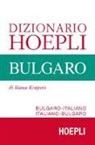 Iliana Krapova - Dizionario Hoepli bulgaro. Bulgaro-italiano, italiano-bulgaro