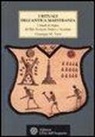 Giuseppe M. Vatri - I rituali dell'Antica Maestranza. I rituali di origine del rito scozzese antico e accettato IV-XIV grado, 1750-1760