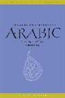 Shukri B. Abed, Abed Shukri B. - Focus on Contemporary Arabic