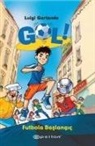 Luigi Garlando - Gol