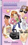 SVETLANA CHMAKOVA, Svetlana Chmakova - Dramacon Ultimate Edition manga (Hard Cover)