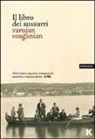 Varujan Vosganian - Il libro dei sussurri