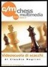 Claudio Negrini - Elementi di strategia. DVD